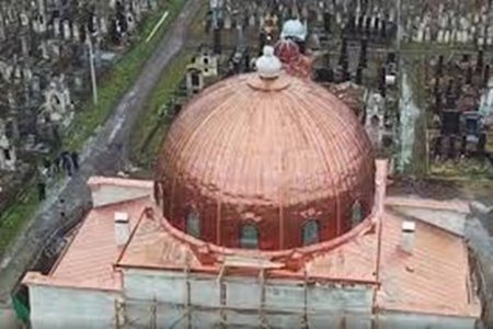Восстановление купола «Бейт-Кадишин»